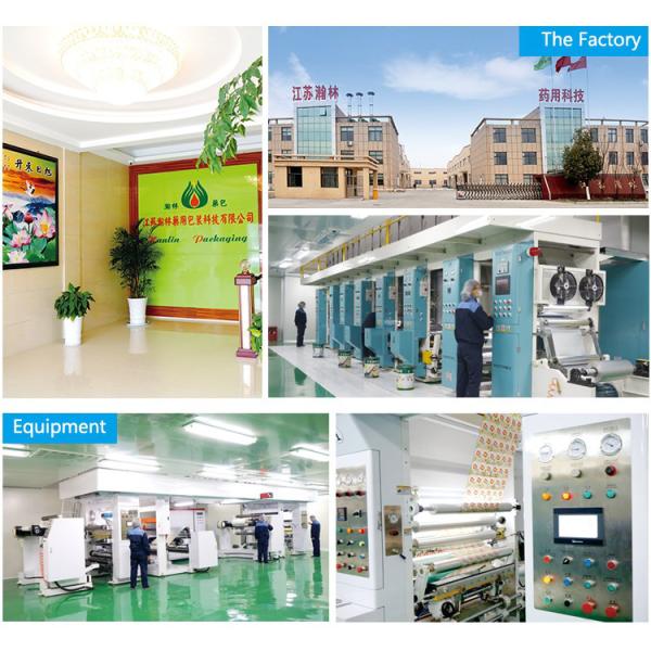 Jiangsu Hanlin pharmaceutical blister packaging aluminum blister lidding foil