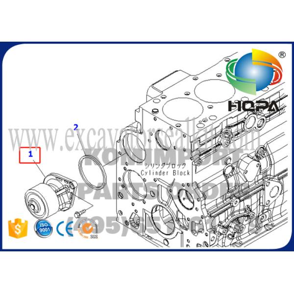 6754-61-1100 6754-61-1210 Excavator Engine Parts Water Pump For Komatsu PC200-8 6D107