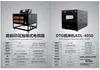 Digital Textile Printing or Digital Direct Printing DTG Direct-to-Garment