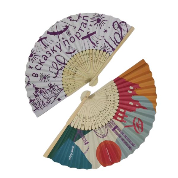 [I Am Your Fans] Personalized Branded Print Bambu Fan Customized Your Design Gifts Beautifully Folded Paper Fan