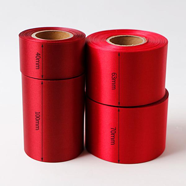 MSD Free Sample Cut Embossed Edge Satin Ribbon for Box Packaging Party Decoration