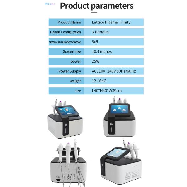 Плазма Горячая и холодная косметическая машина Напряжение 110V/220V 50Hz/60Hz Операционная система Плазма