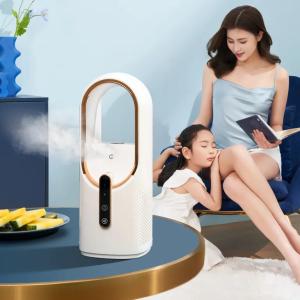Ventilador de névoa elétrico sem folhas 2200mAh Bateria grande bem concebido