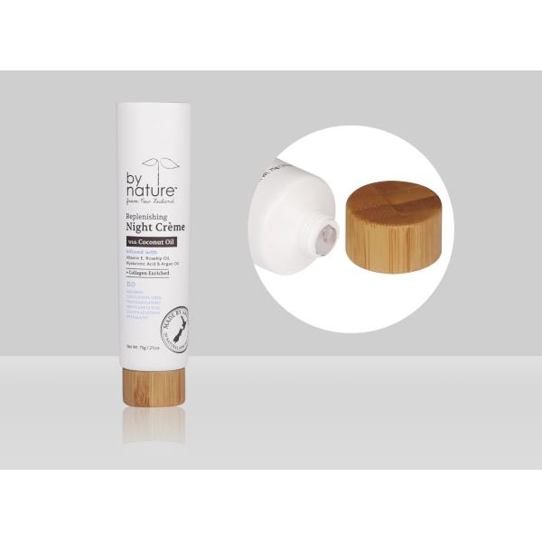 Трубка D35mm 35-110ml пустая изготовленная на заказ косметическая мягкая Moisturize лосьон с деревянной крышкой