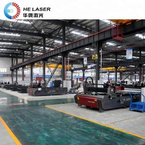 Ultra Copper Sheet / Steel Laser Cutting Machine With Integrated HE Moss /