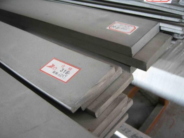 304 stainless steel flat bar , hot rolled steel flat bar for building,decoration