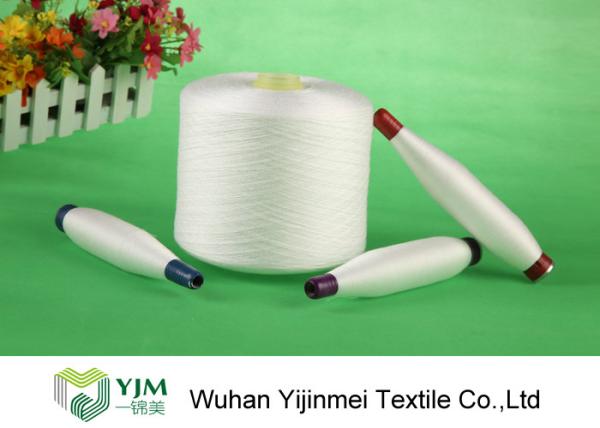 Raw White / Colorful 100 Polyester Yarn Bright With AAA Grade Sinopec Fiber Material