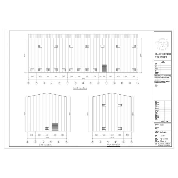 Construções de armazenamento de aço de pouco peso, construção de armação de aço galvanizada seção de H