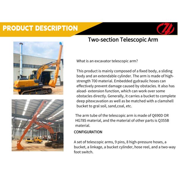 Excavator Extension Arm Telescopic Arm Extended Excavator Long Boom 12m 14m 15m 16m Two-section Telescopic Arm
