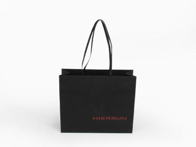OEM Premium Paper Shopping Bags Soft Touch Garment Shopping Bags