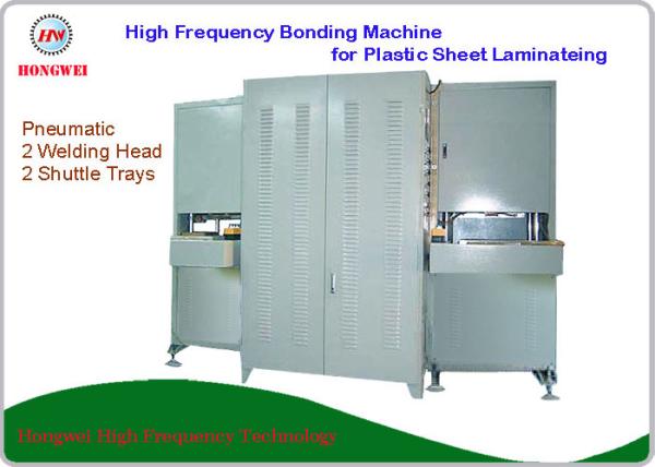 Plastic Sheet High Frequency Laminating Machine Vertical Push Slide Construction