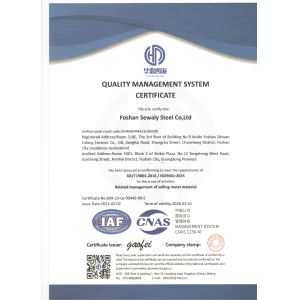 Foshan Sewaly Steel Co.,Ltd Certificaciones