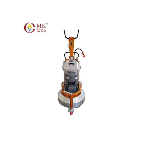 Планетарный конкретный точильщик пола 15KW с самоходной системой