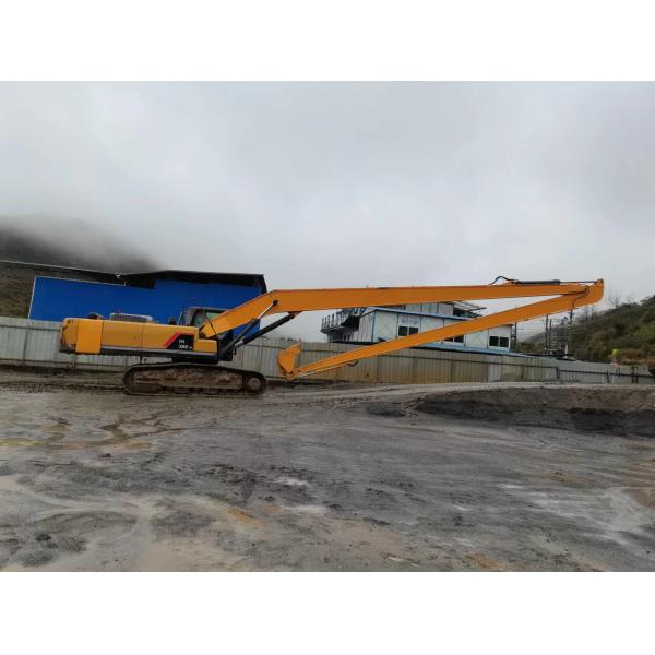 Q355B Q690D Steel Plate Long Reach Boom Arm For PC320D Sale Well ， long arm excavator