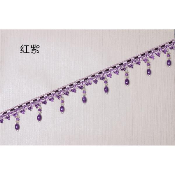 Handmade fashionable chain beads lace tassels fringes for curtain/sofa/pillow decoration