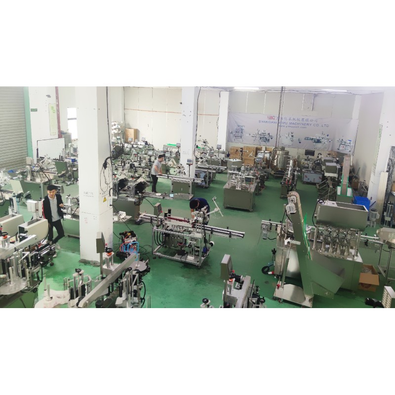Shanghai Yimu Machinery Co., Ltd.