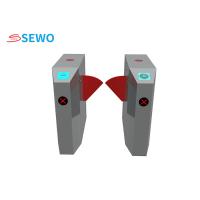 SEWO Standard Flap Barrier Gates 30-40people/min Supermarket Entrance Gate