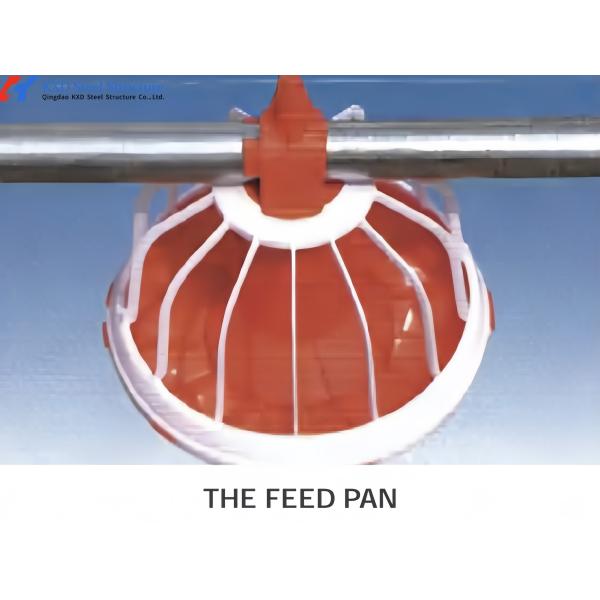 Equipo de cría de pollos de pollo de pollo moderno Cajera de pollo de pollo automática tipo H