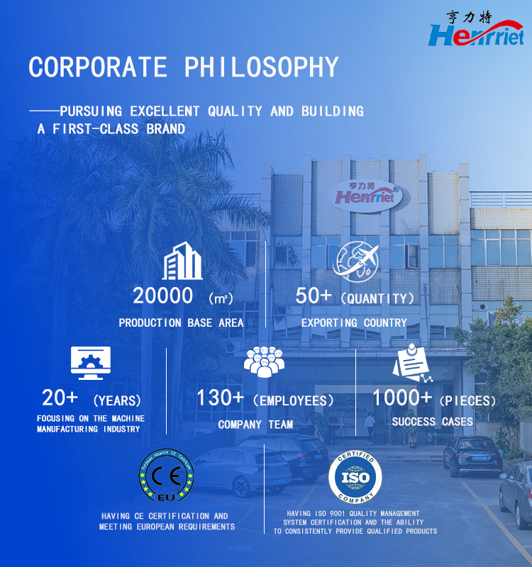 Full Automatic 100T Gantry Moving Hot Press for Laminate Decorative Wall Panels