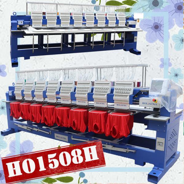 HOLiAUMA cap/tshirt/flat/3d embroidery machine 8 heads 1200 spm computerized industrial embroidery machine for sale