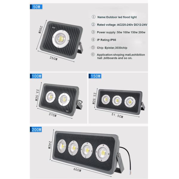 Outdoor 100W Led Flood Light IP65 waterproof CE FCC ROHS Certificate