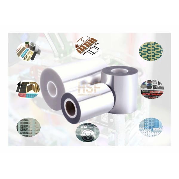 50 μm PET silicone coated release film