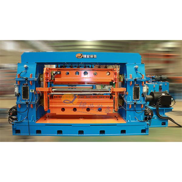 Ротационная лопатка муха резать по длине линии нержавеющей стали Индия 0.3 - 3.5X 1650