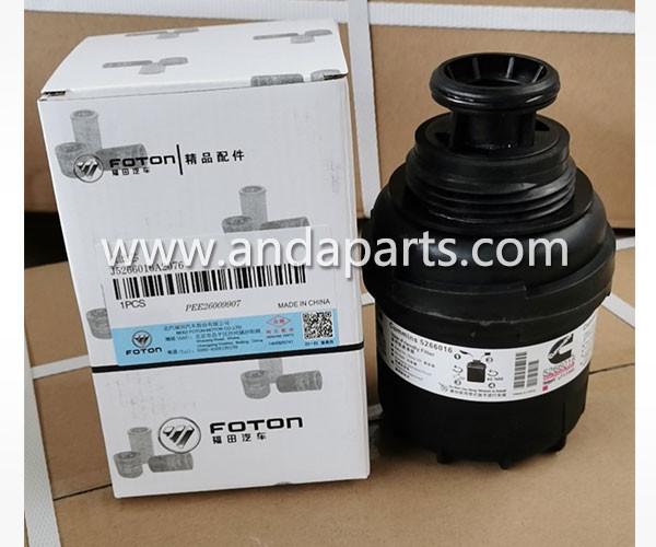 Good Quality Oil Filter For Fleetguard LF17356 CUMMINS 5266016