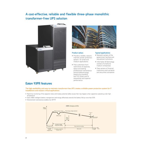 Низкочастотный 380В Eaton 93PR BMS 3 Фаза 25кВт Онлайн UPS для промышленных применений