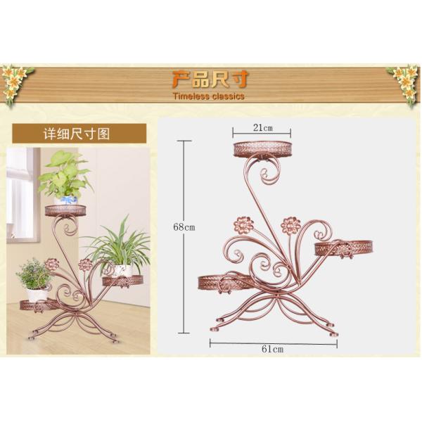 Anti Rust Wrought Iron 2.2KG 3 Tier Flower Pot Stand