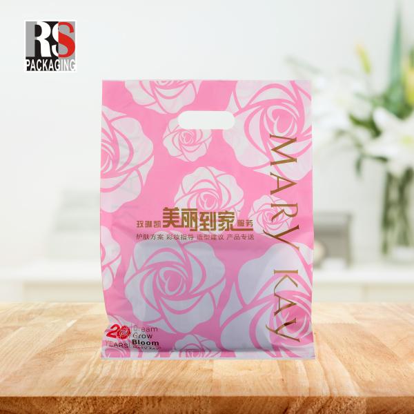 Перерабатываемые полипластиковые пакеты для одежды