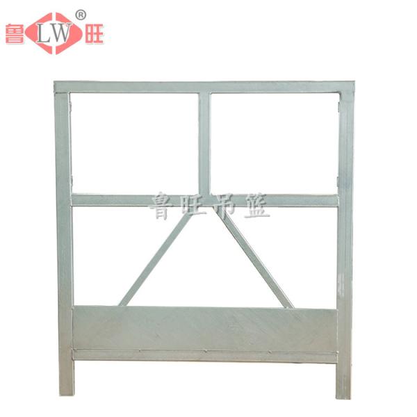 Spray Painting Roof Suspended Platform Anti Rust 50-200m  Lifting Height