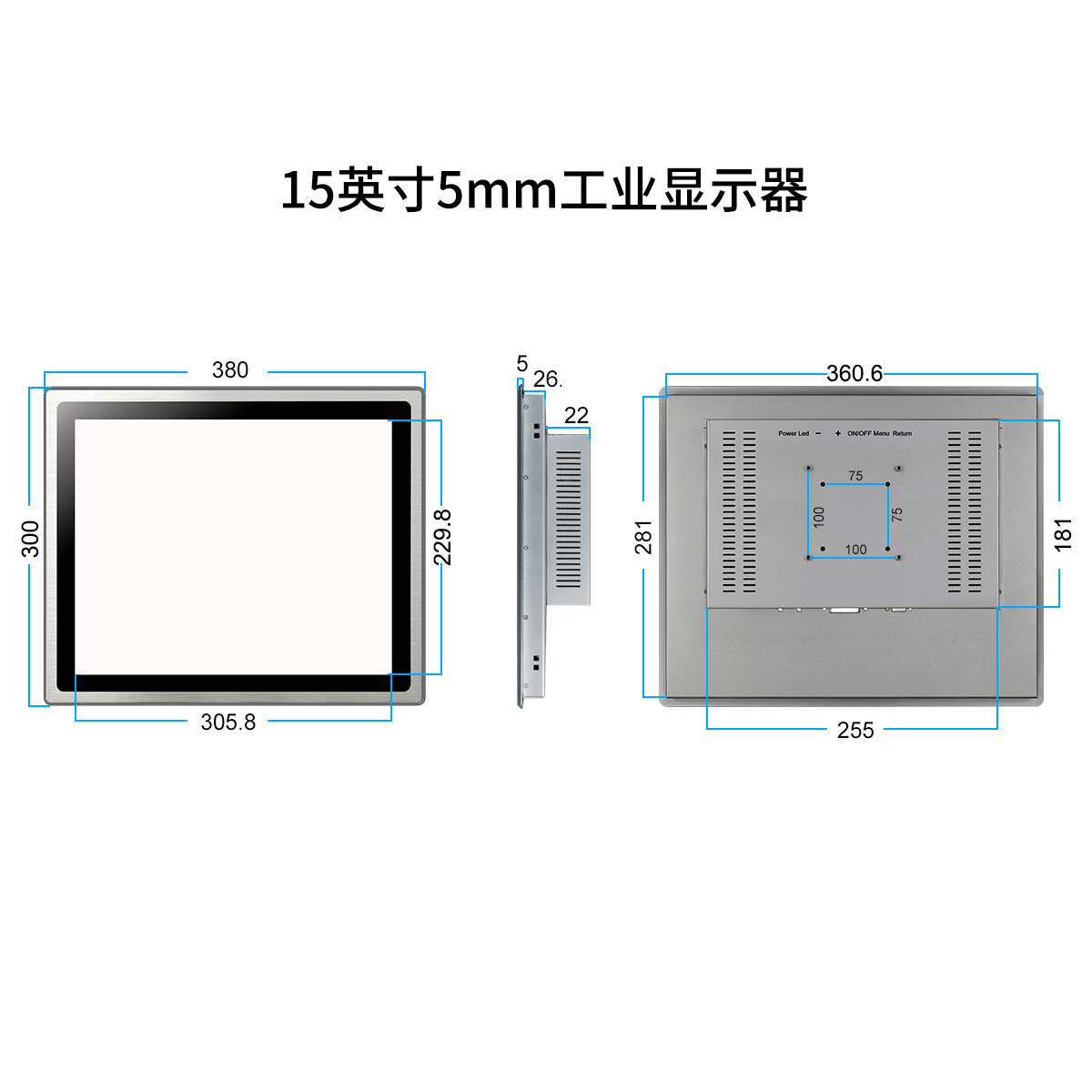 Монитор экрана касания DVI 350nits 15in промышленный для автоматизации