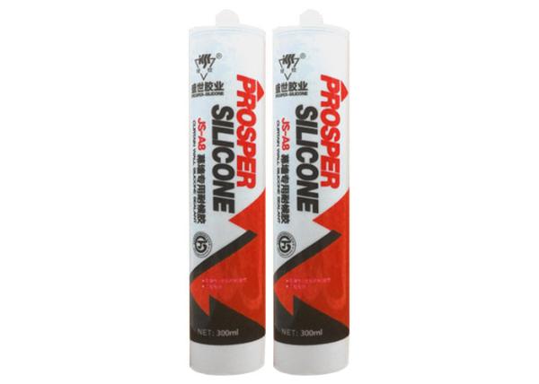 Sun Proof High Modulus Silicone Sealant , Silicone Wall Sealant For Glass Facades