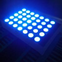5x7 Dot Matrix LED Display Forward Current 12-15mA/LED 5V Power Supply for Emergency Vehicle Warning Lights