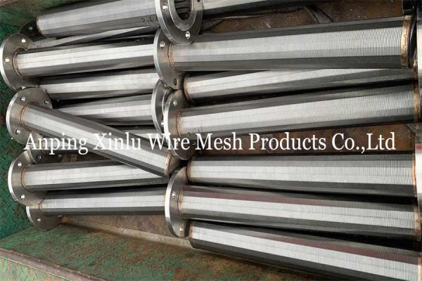 Resin Trap AISI 316L Wedge Wire Screen Pipe Wrapped Candle Filter Tube With Flange