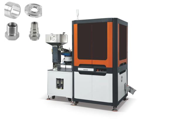 Intelligent Automatic Visual Inspection Machine For Metal Hardware Auto Parts