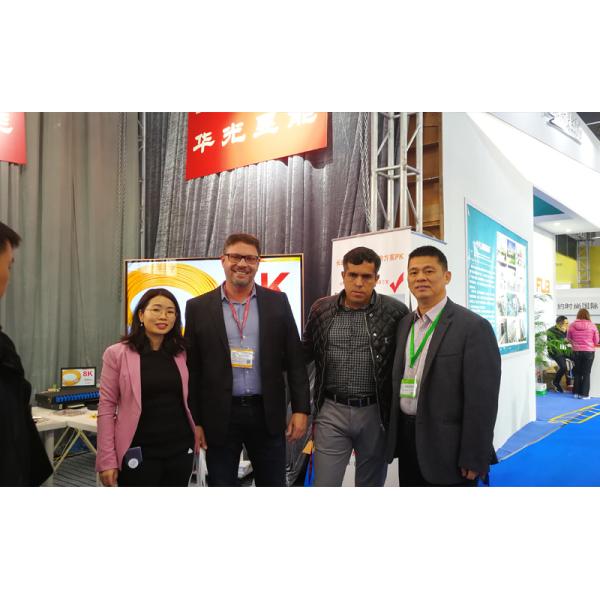 Shenzhen Hangalaxy Technology Co.,Ltd