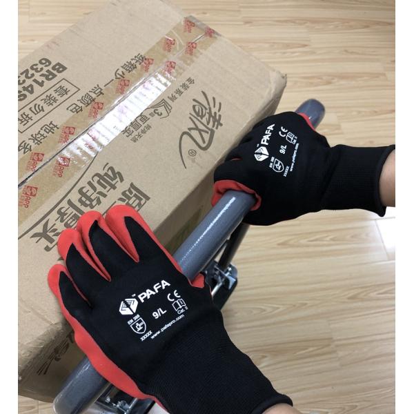 General Maintenance Nylon Liner Black Nitrile Gloves