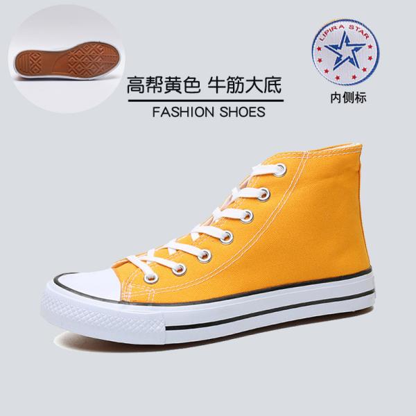 Large Size Shoes Spring Low-Top Couple Canvas Shoes Men'S Shoes Casual Shoes Sports Shoes Men Wear