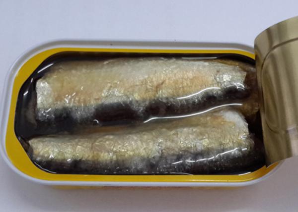 125G Canned Sardines In Vegetable Oil Canned Fish For Supermarkets
