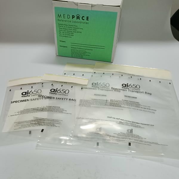 Ai Specimen Safety Bags 95kpa Atmospheric Pressure For Seven Holes 25x30cm