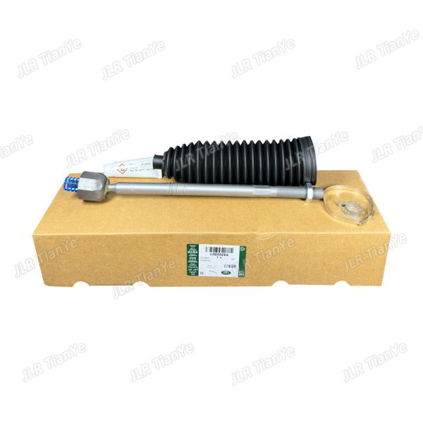 Range Rover Automotive Steering Components Gear Tie Rod Ball Joint+Dust Boot LR059264 ﻿