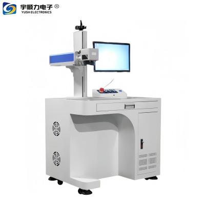 Online Fiber Laser MOPA Fiber Laser Marking Machine