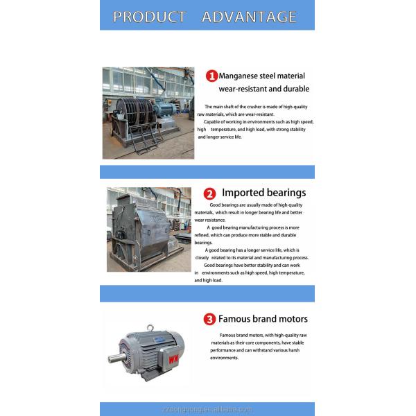 High Productivity Thickening Hammer Crusher for Food Waste and Bone Disintegrating