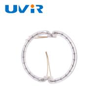 150-6000W 3D Infrared Heating Element Tube for Industrial Use