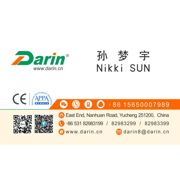 Forma da máquina de Toy Injection Moulded Dog Treat do cão vária