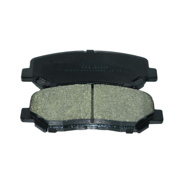Ceramic Brake Pad For Mazda CX-5 KE OE 3323Z D1623 M1409 Japanese Car Auto Spare Parts