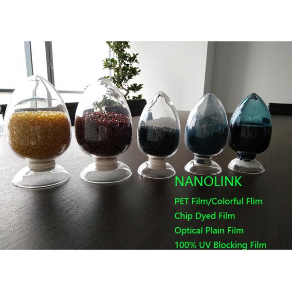 Nano Silver Antibacterial Masterbatch , Injection Plastic PET PP Masterbatch