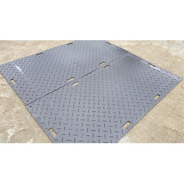 Hard Plastic Floor Portable Roadways Mat Hdpe Ground Protection Road Mats